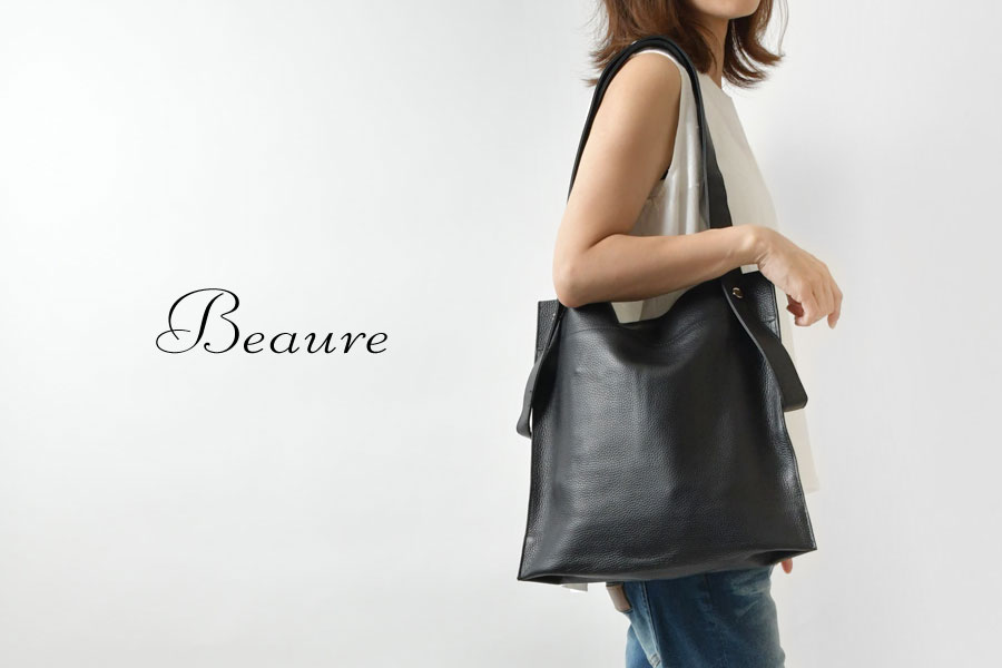 楽天市場】スーパーSALE最大3000円OFFクーポン 【Beaure ビュレ ヴュレ