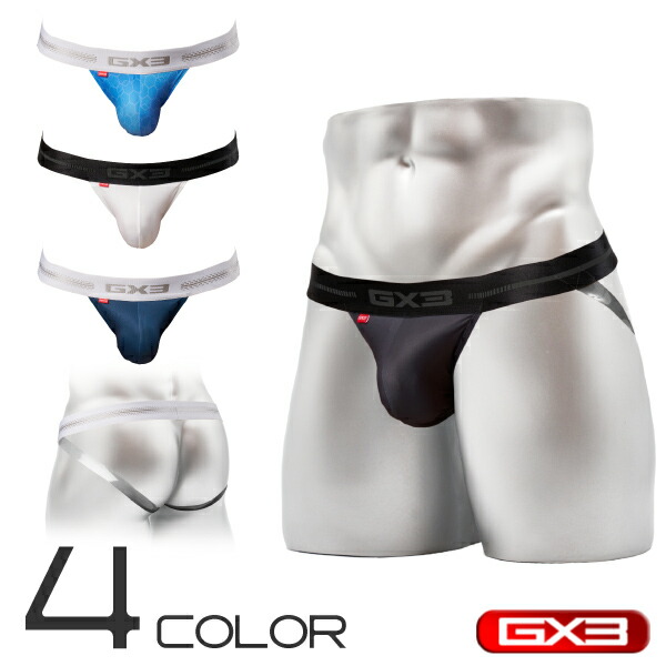 楽天市場】ジョックストラップ | 人気・おすすめランキング1位