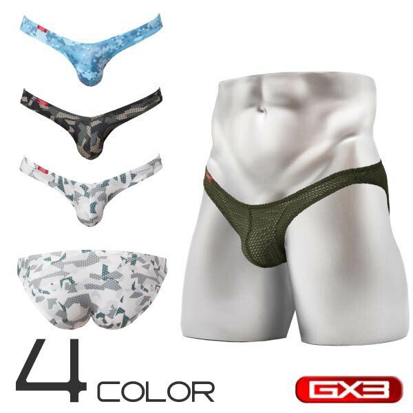楽天市場】gx3（ビキニ｜インナー・下着）：メンズ<インナー・下着