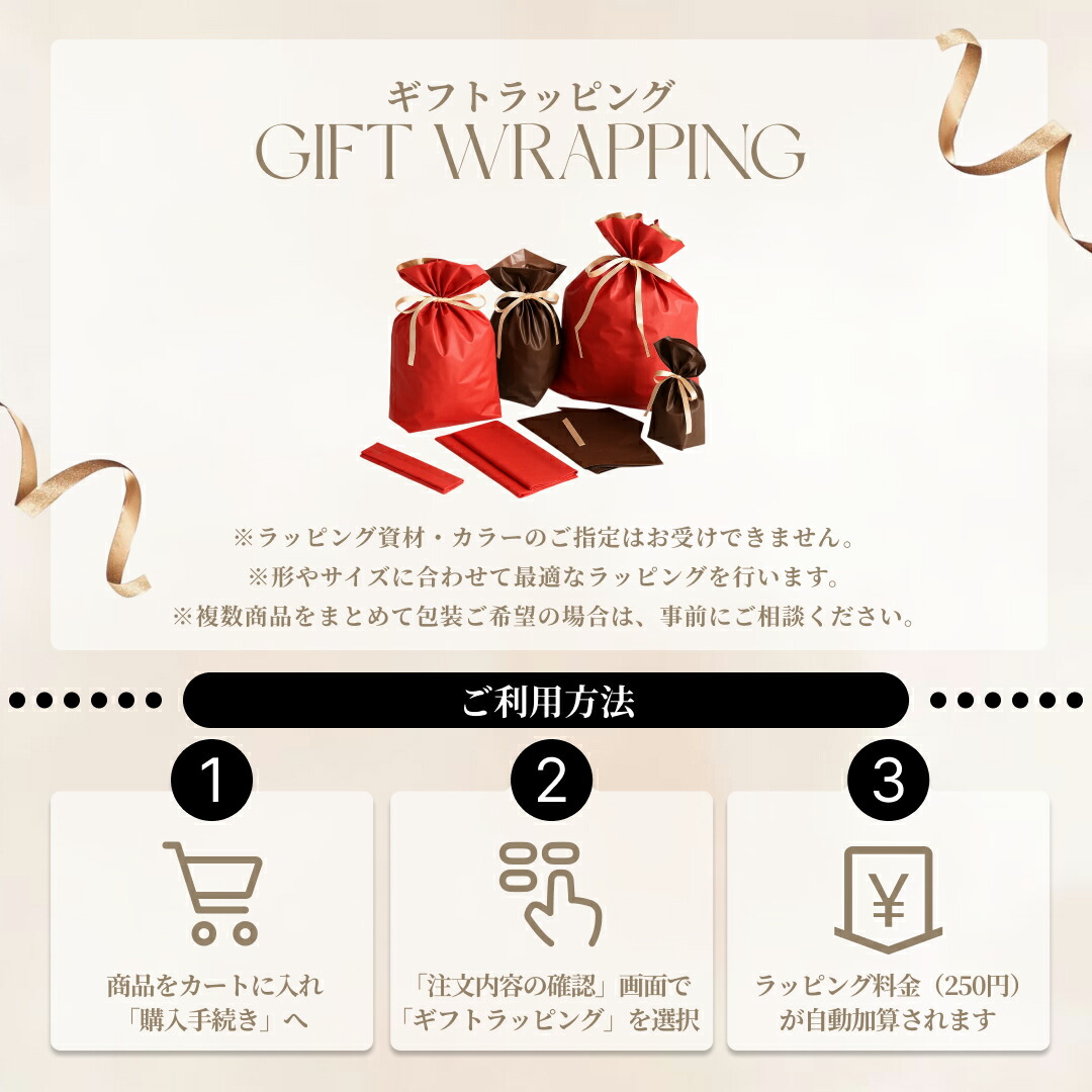 楽天市場】グローバル ミルボン バイタライジング ディメンション