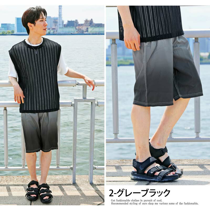 楽天市場】送料無料 サーフパンツ メンズ グラデーション 海水パンツ