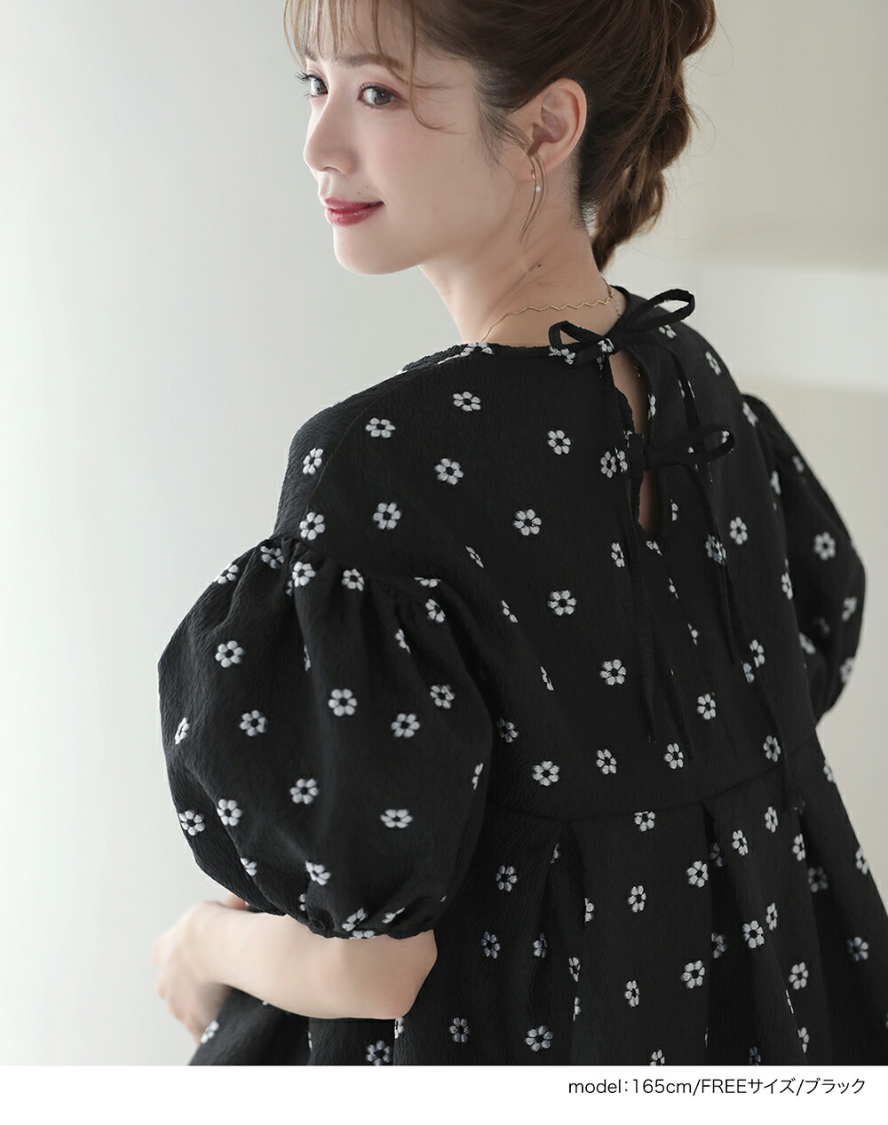 楽天市場】フラワー刺繍トップス 花柄 刺繍 裾フレア ペプラム パフ袖