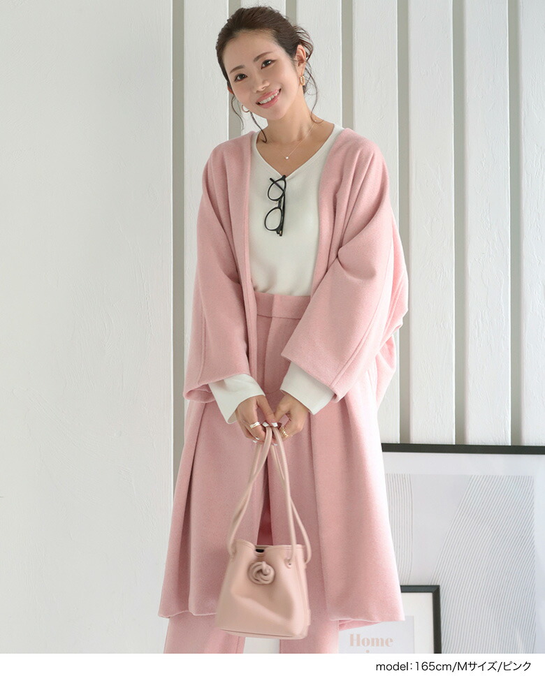 楽天市場】manaodaysさんコラボ ウールコクーンロングコート