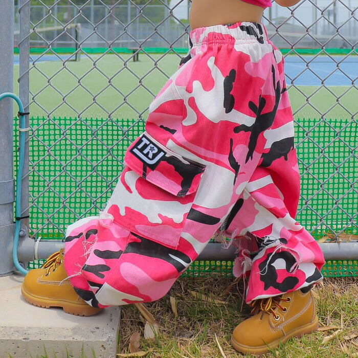 楽天市場】50％OFF【半額】 スーパーSALE クラッシュ 迷彩パンツ