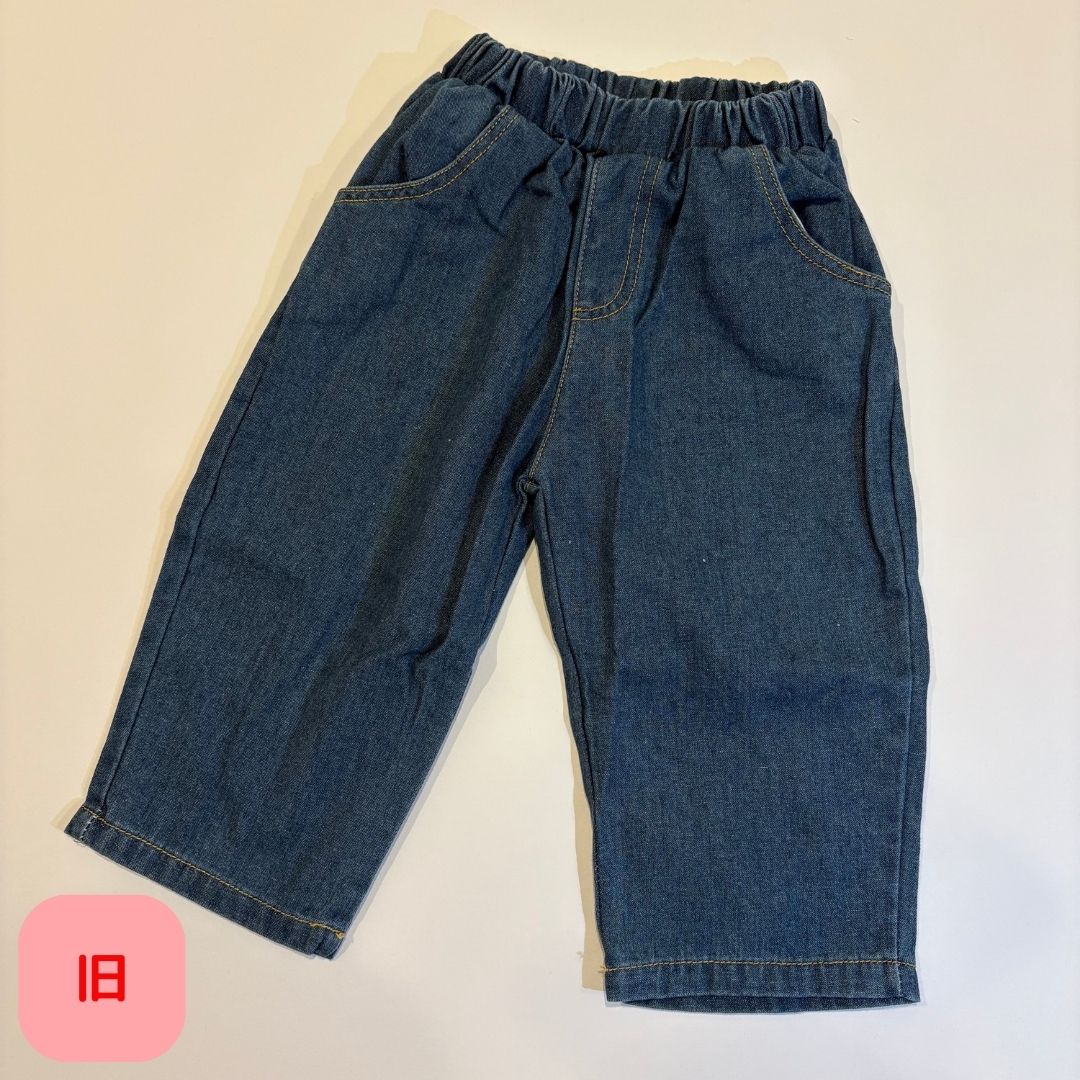 楽天市場】[楽天ランキング1位獲得]ベビー服 ベビー デニム パンツ