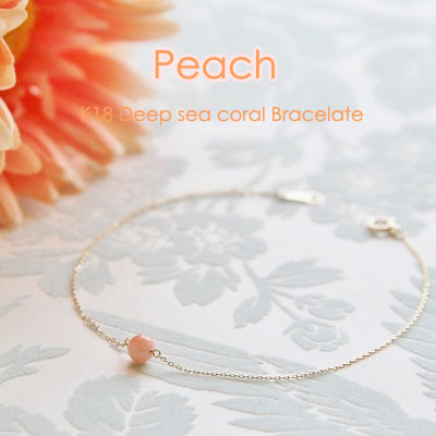 楽天市場】18金 ブレスレット（種類（宝石）珊瑚）（レディース