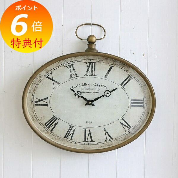 楽天市場】【特典付き】 ガレリア・オーバルクロック コベントガーデン