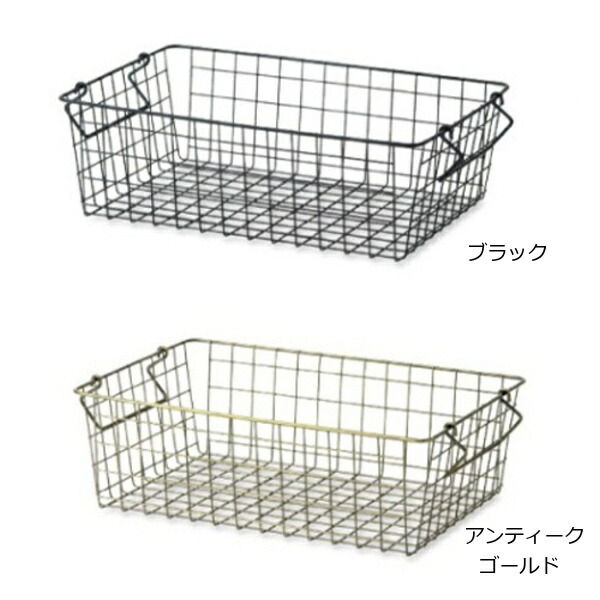 楽天市場】＼楽天1位／ 【特典付き】 スタッキングバスケット Mサイズ