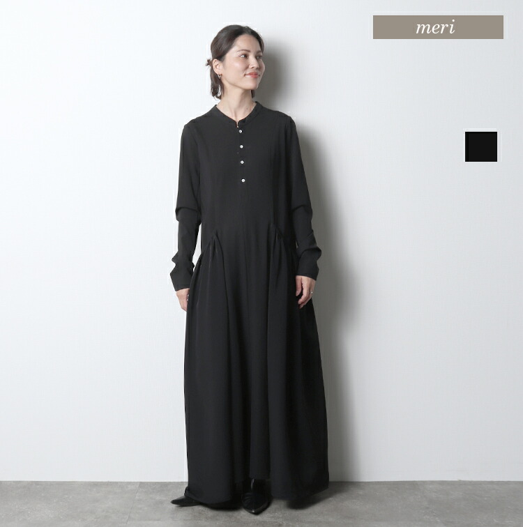 楽天市場】ギャザーポケットカットコンビワンピ【楽天スーパーセール