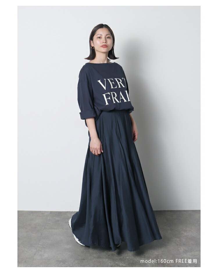 楽天市場】マキシフレアスカート ※3月10日20時ホワイト(FREE/SHORT)／3