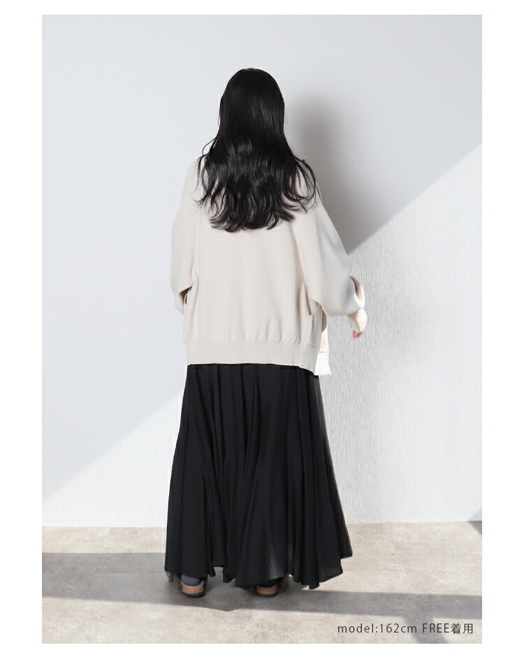 楽天市場】マキシフレアスカート ※3月10日20時ホワイト(FREE/SHORT)／3