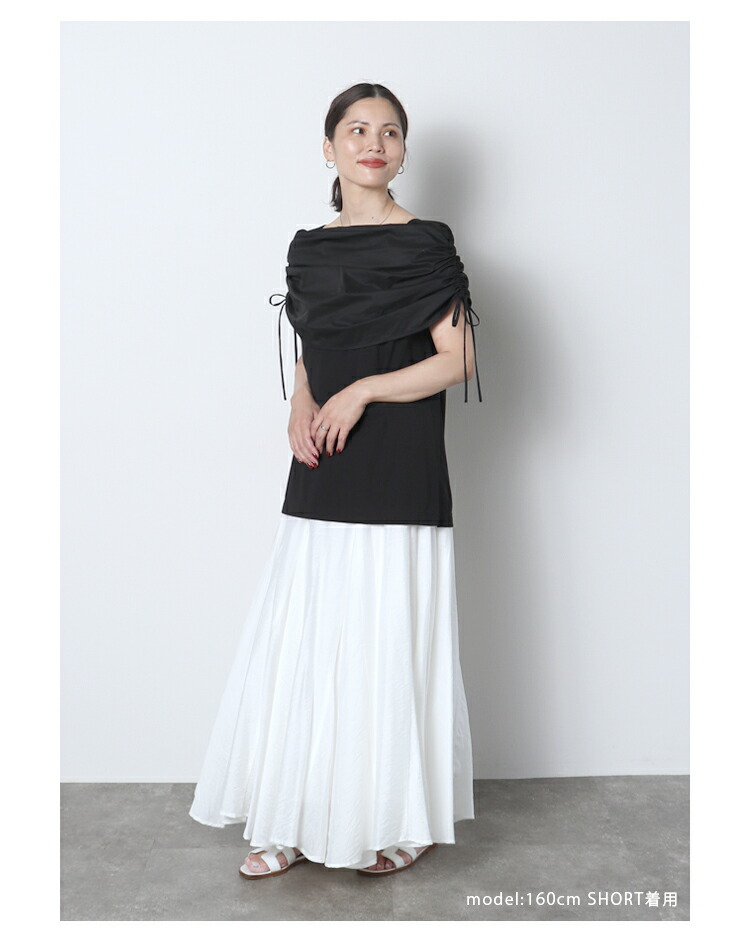 楽天市場】マキシフレアスカート ※3月10日20時ホワイト(FREE/SHORT)／3