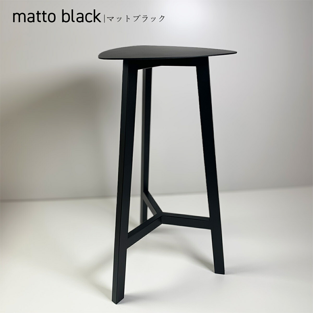 楽天市場】ハイスツール 『 Pick 』 北欧 インテリア 椅子 スツール