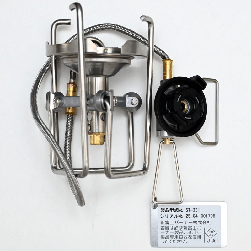 楽天市場】ソト SOTO キャンプ用品 バーナー ストーブ コンロ 日本製