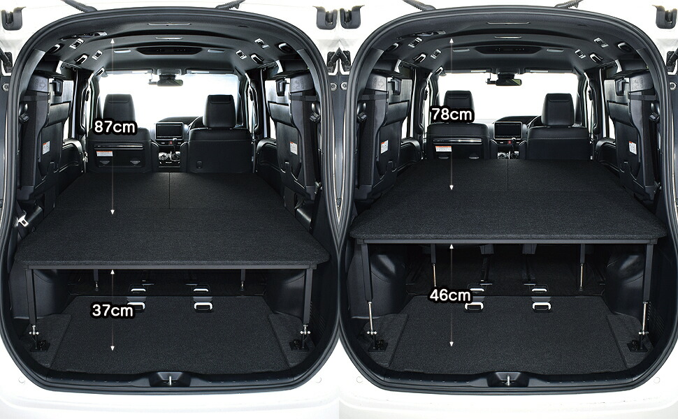 楽天市場】ヴォクシー 80系 7人乗り車専用 ベッドキットパンチ