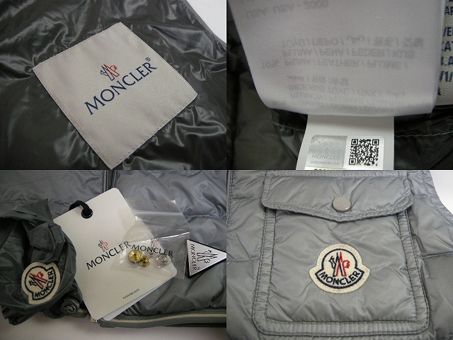 楽天市場】【MONCLER/モンクレール/フード付きライトダウンベスト/GERS