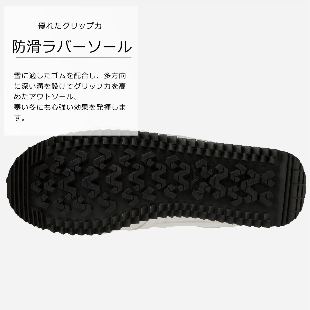 楽天市場】MIZUNO ミズノ スノーシューズ スノースケープ 2