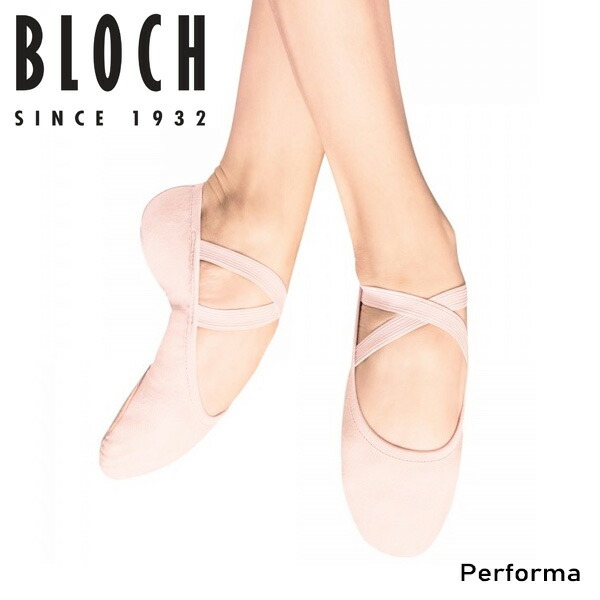 楽天市場】BLOCH【S0109L ハンナ】 BLOCH Hannah トウシューズ Hannah