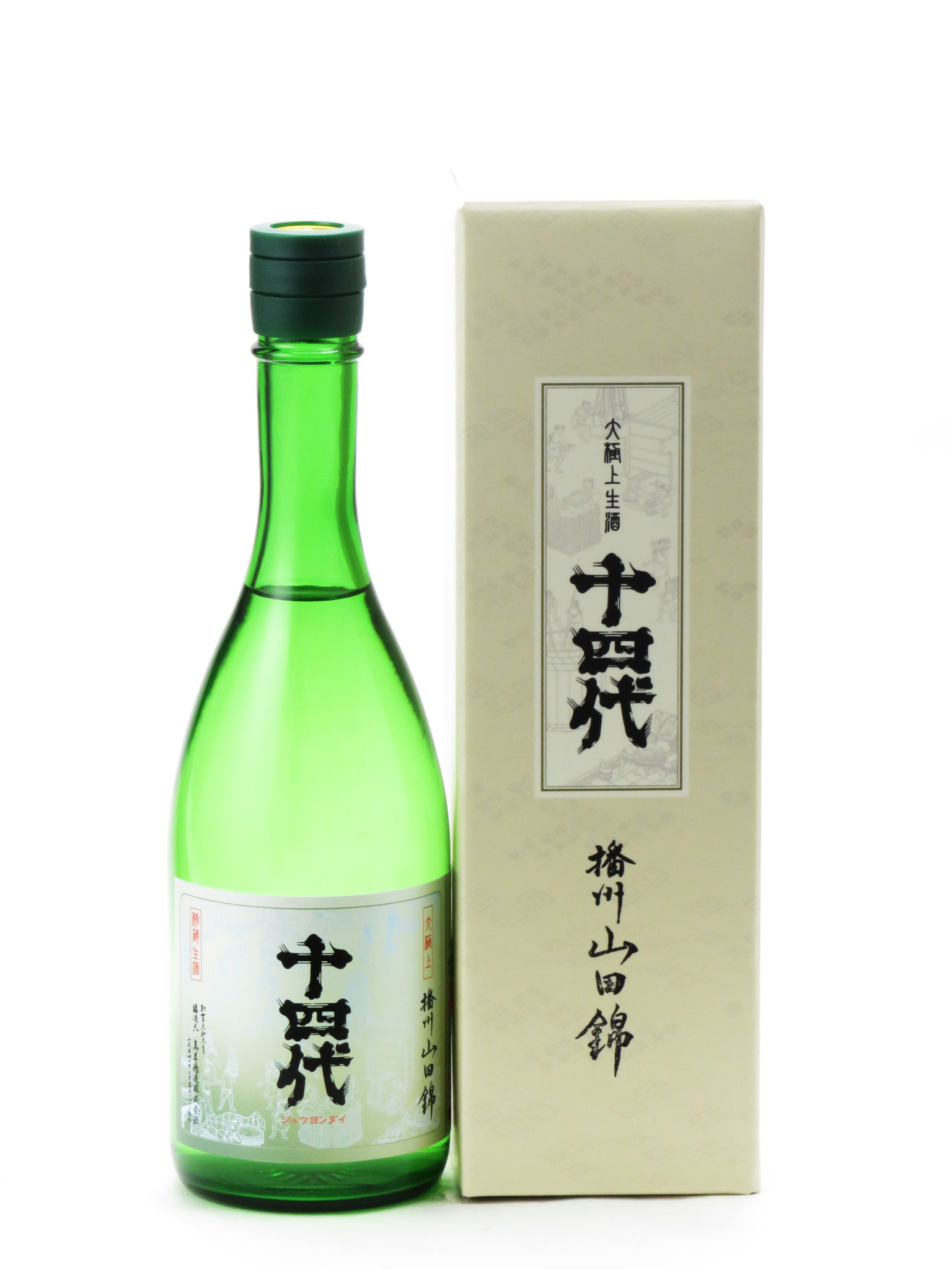 楽天市場】14代（純米大吟醸酒｜日本酒）：日本酒・焼酎の通販