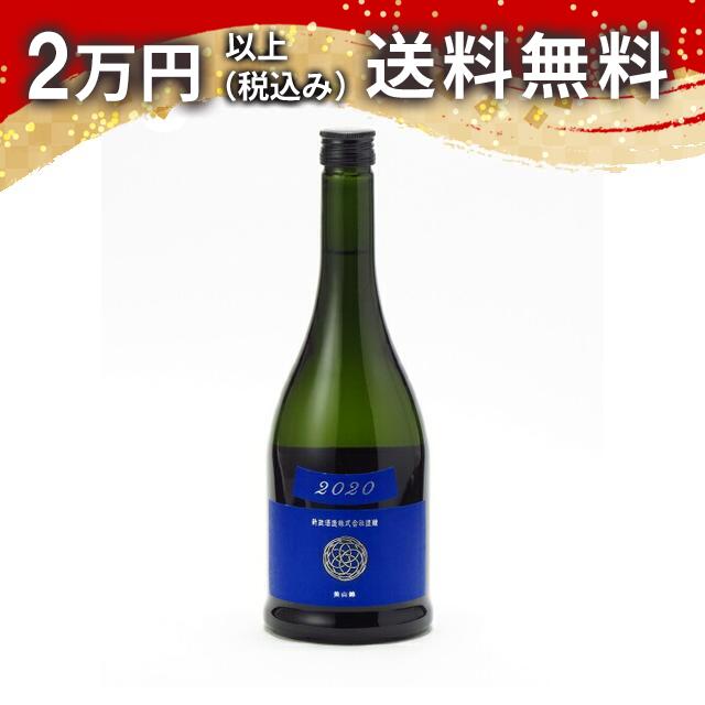 楽天市場】花陽浴 純米吟醸 美山錦 無濾過生原酒 1800ml 2024年11月