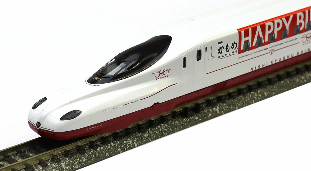 楽天市場】小田急ロマンスカー7000形LSE（復活旧塗装）セット【TOMIX