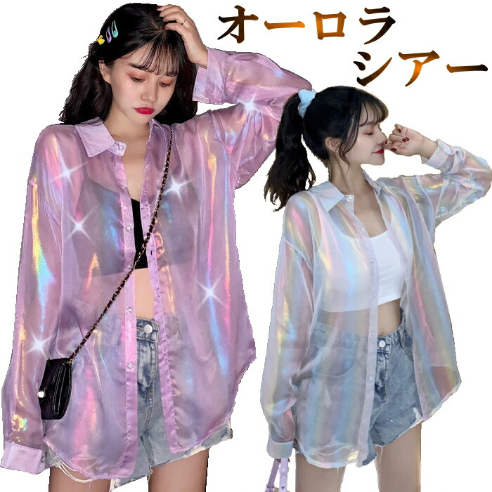 楽天市場】シャツ ブラウス シースルー トップス シアーシャツ