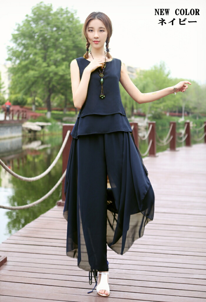 楽天市場】ダンス パンツ フレアパンツ スカーチョ ワイドパンツ