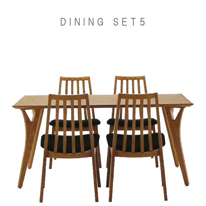 楽天市場】ボスコ 【15％OFFクーポン 】ダイニングテーブルセット 5点