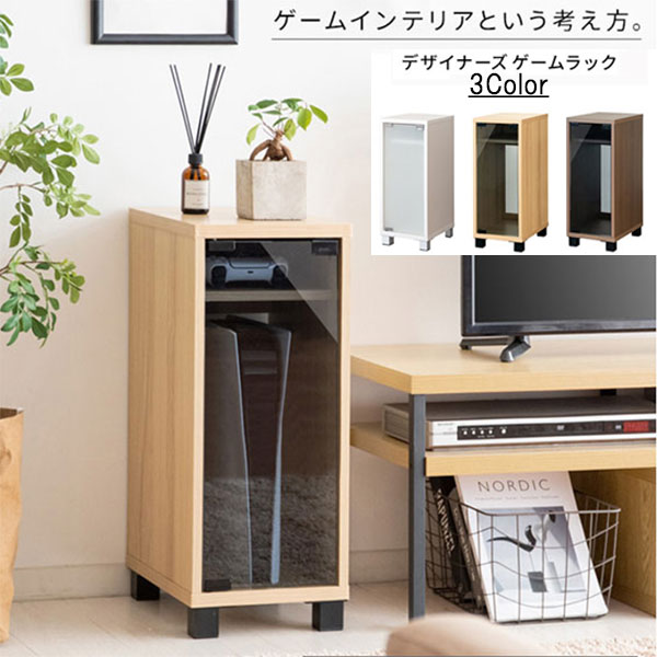 楽天市場】無垢座卓 カリン材 日本製 漆仕上げ 唐木 伝統工芸師 源