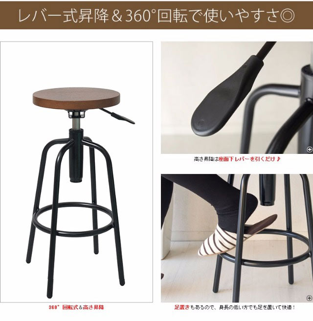 楽天市場】カウンターチェア カウンターチェアー バーカウンター用