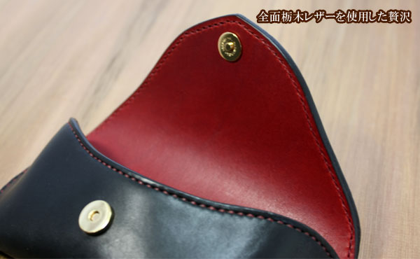 楽天市場】栃木レザー 眼鏡ケース（メガネケース） オーダーメイド