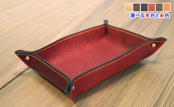 楽天市場】栃木レザー レザートレイ ソリッドブラス（レザー小物入れ