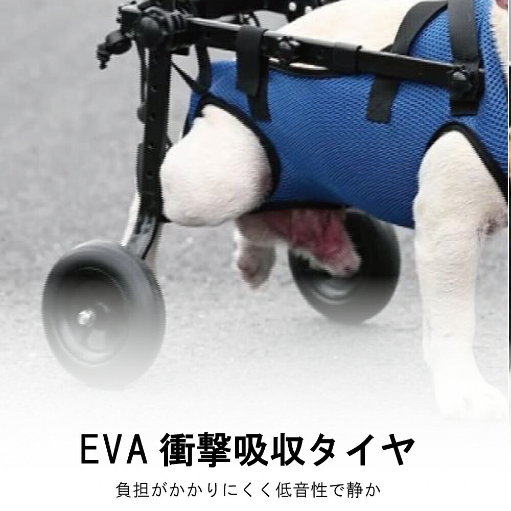 楽天市場】＼楽天1位／犬用車椅子 歩行器 車いす 後ろ足 2輪 歩行補助