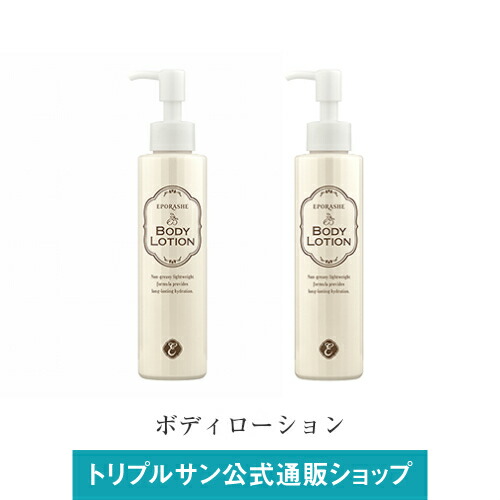 楽天市場】〔期間限定！2点以上で3％OFFクーポン配布中〕エルメス