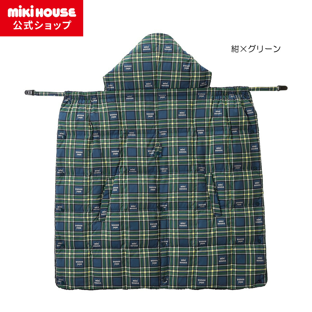 楽天市場】【ミキハウス公式ショップ】ミキハウス mikihouse