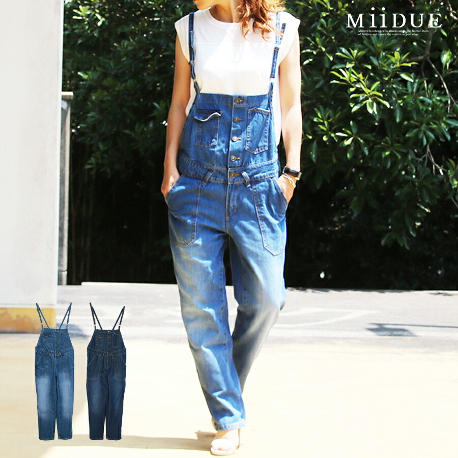 楽天市場】サロペット デニム レディース オールインワン