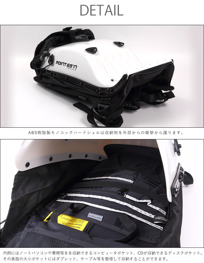 楽天市場】【店内全品決算セール中】【アウトレット】ポイント65