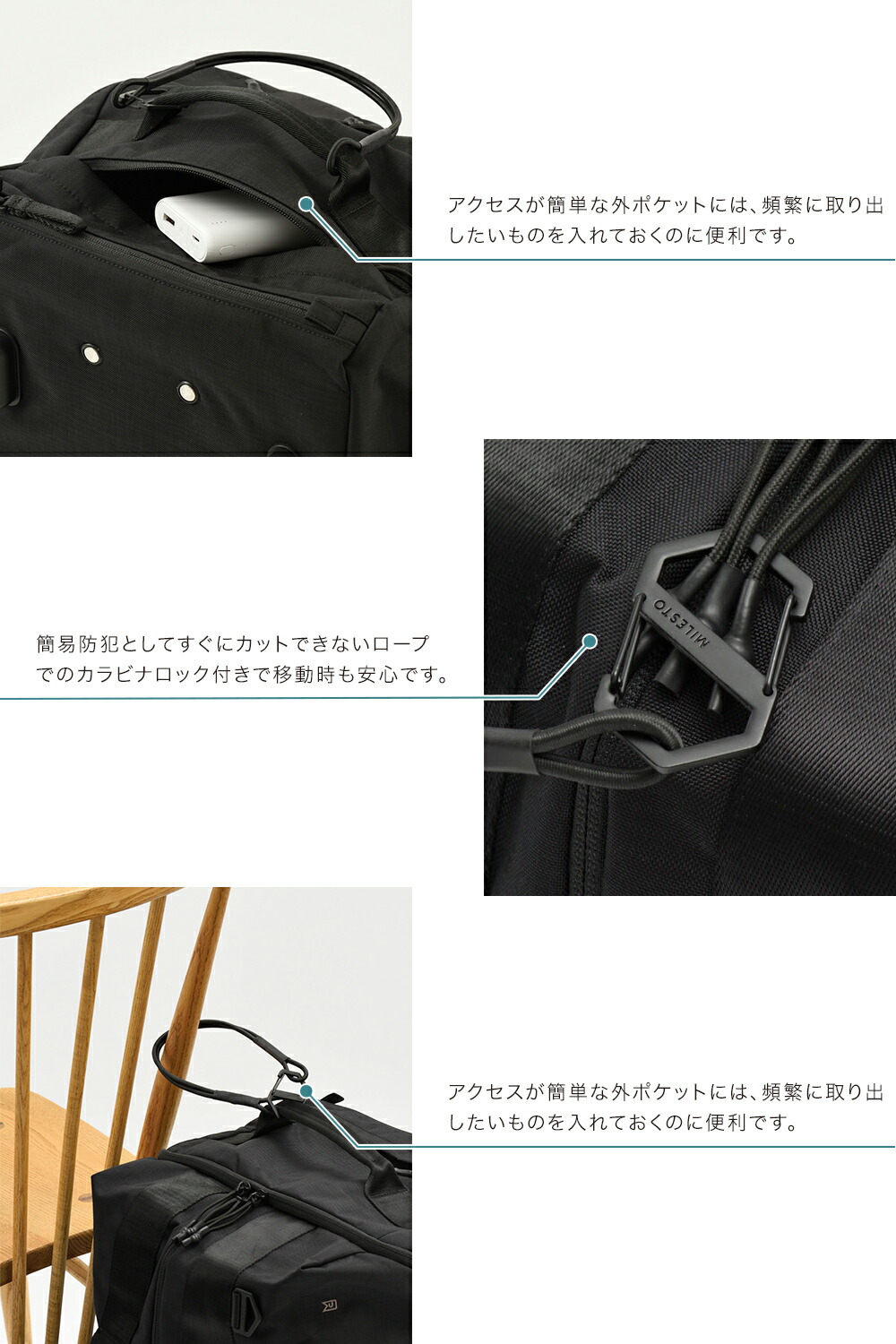 楽天市場】【P10倍！3/2 15時〜】 【ミレスト 公式】STLAKT 3WAY