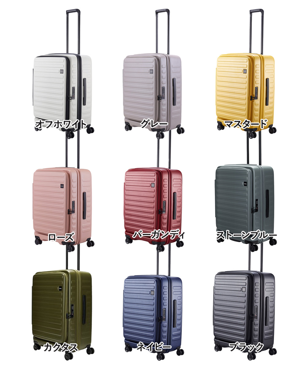 楽天市場】ロジェール LOJEL キャリーケース スーツケース キャリー M