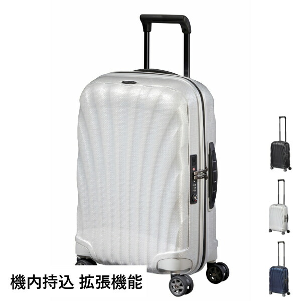 楽天市場】サムソナイト シーライト スピナー55 36-42L samsonite 拡張