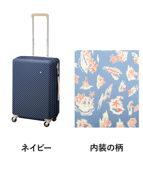 楽天市場】HaNT マイン 47L ACE エース TSロック 4輪 キャスター