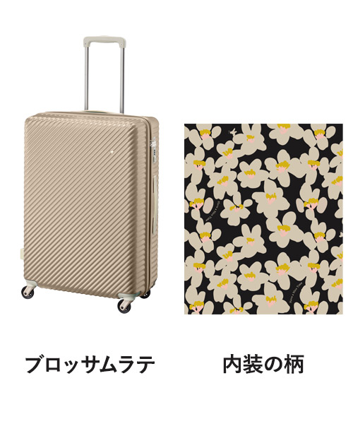 楽天市場】HaNT マイン 75L ACE エース TSロック 4輪 キャスター