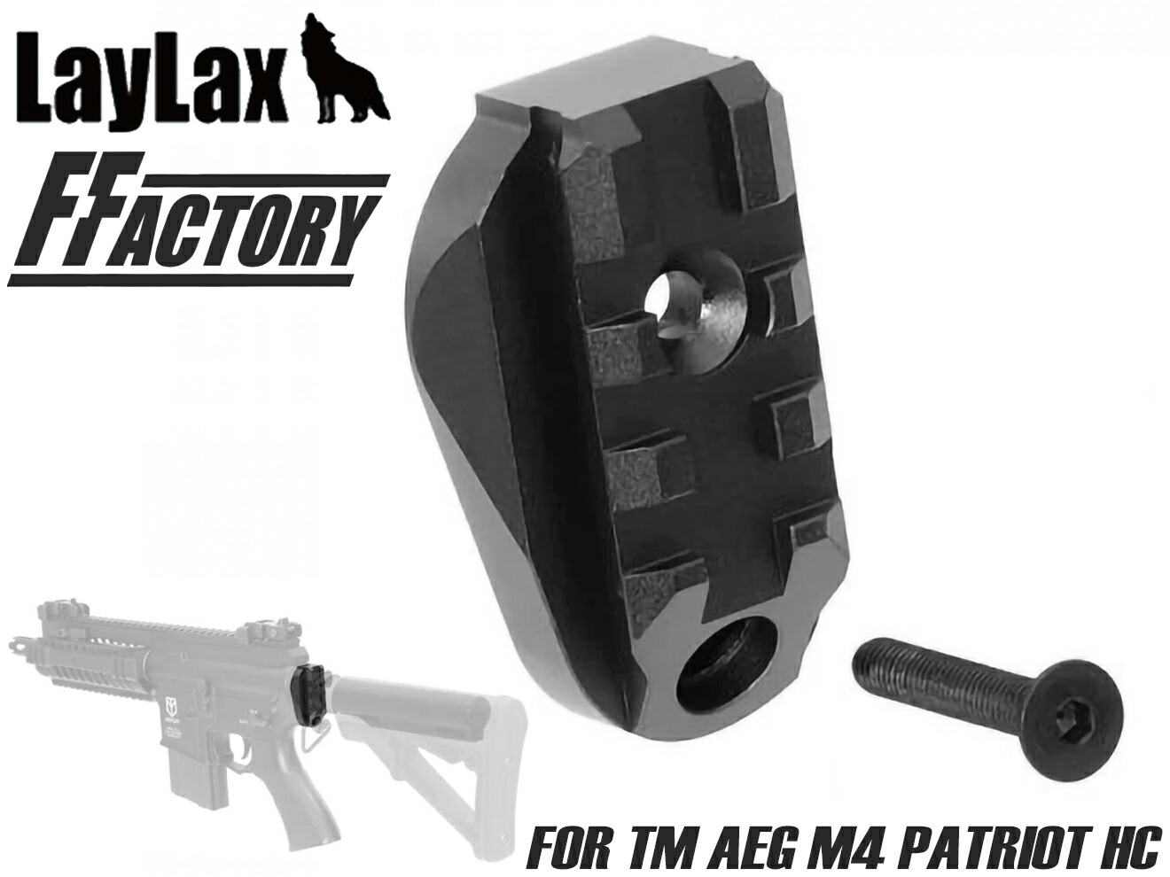 楽天市場】Laylax F-FACTORY M4 パトリオットHC/パトリオットプラス