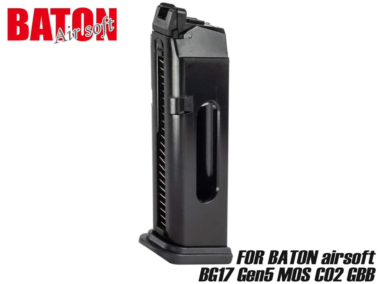 楽天市場】BATON airsoft GLOCK G17 CO2マガジン◇スペアマガジン