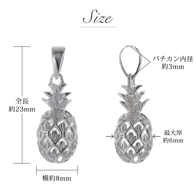 楽天市場】ハワイアンジュエリー シルバー ペンダント トップ 透かし
