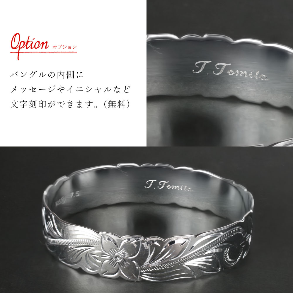 楽天市場】ハワイアンジュエリー バングル ハワイアンジュエリー