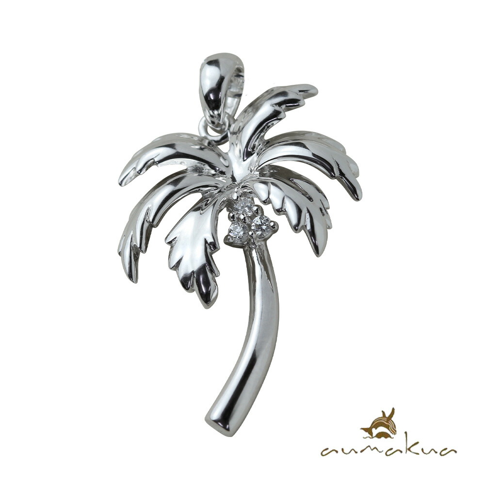 楽天市場】ハワイアンジュエリー シルバー ペンダントトップ ヤシの木