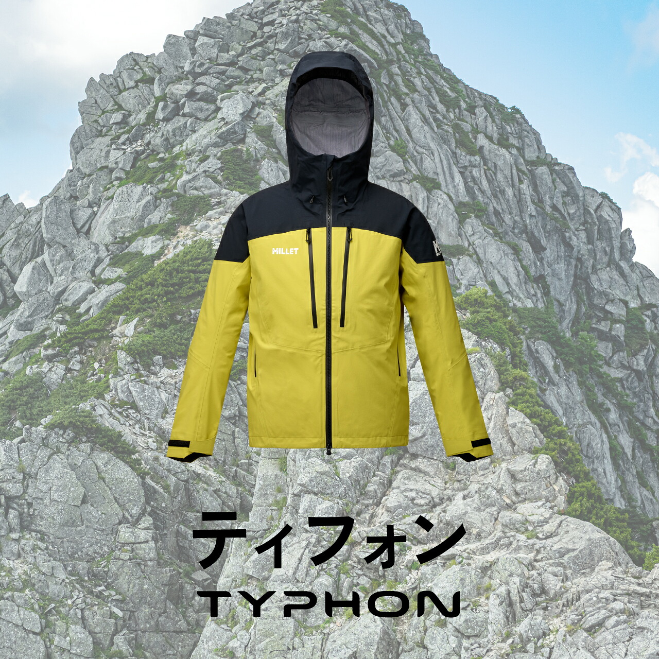 楽天市場 | ミレー公式ストア楽天市場店 - 経験と技術により常に進化し