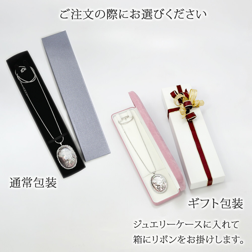 楽天市場】＼10％OFF！さらにクーポン割引！3/9（月）23:59まで／黒蝶