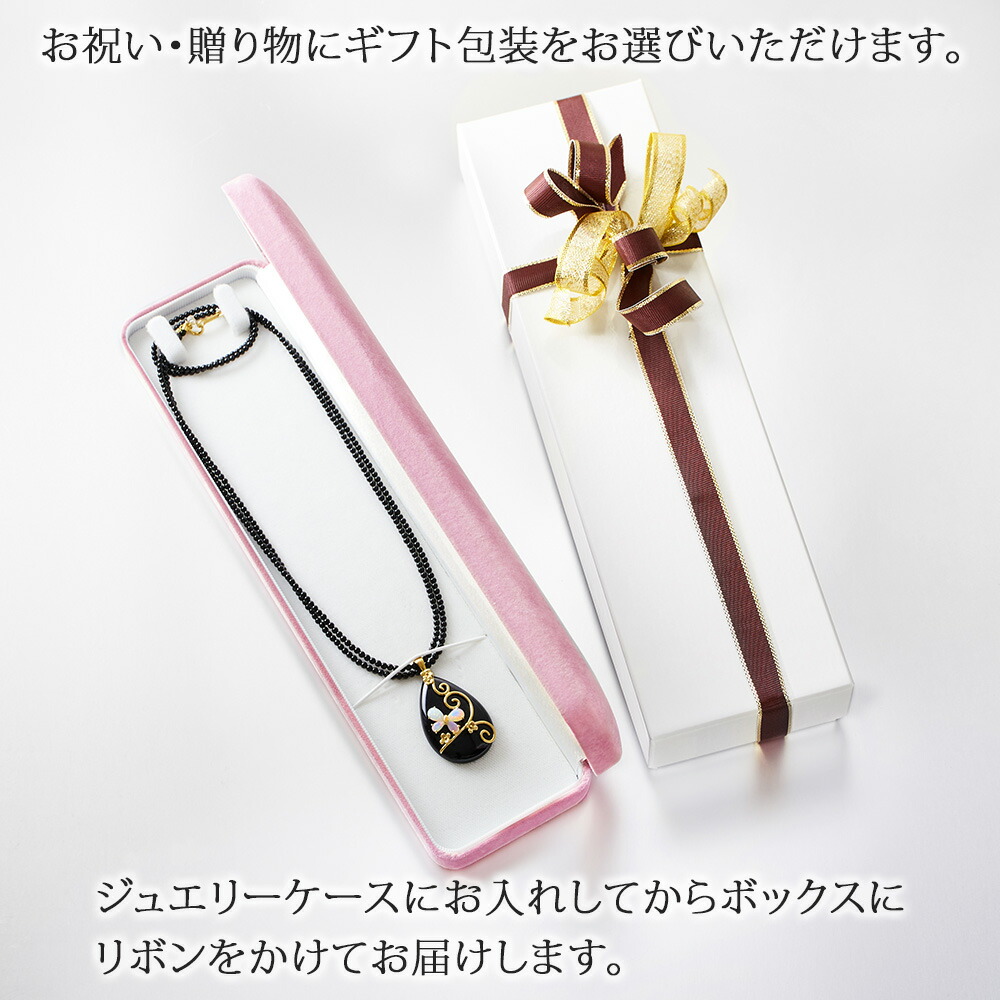 楽天市場】＼10％OFF！さらにクーポン割引！3/9（月）23:59まで／18金